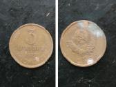 3 kopeek/копеек/kapeika 1983 metai Ssr.sena moneta