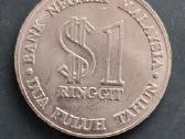 Malaizija 1979 1 ringgit 20m Malaizijos bankui - nuotraukos Nr. 2