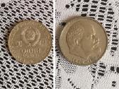 1 rublis/один рубль Lenin 1870-1970 Ssr moneta