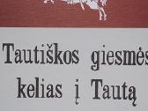 Tautiškos giesmės kelias į tautą