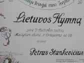 Tautiškos giesmės kelias į tautą - nuotraukos Nr. 10