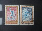 1970 Turizmas Ssrs
