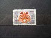 1972 m. 25-osios kalnakasių dienos metinės