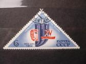1973 15-asis tarptautinis teatro instituto kongres