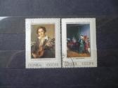 1973 Rusų tapyba