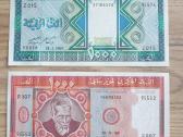 1981-1989 metų Mauritanija 1000 mille Unc