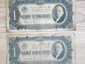 1937 metų 1 cervoncai