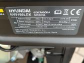 Hyundai generatoriai - nuotraukos Nr. 4