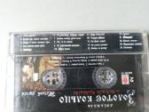 Kasetės su rusiška estrada - nuotraukos Nr. 10
