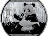Kinija Panda serijos monetos senesnių metų - nuotraukos Nr. 18