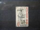 1963 m. miesto pašto pristatymas