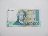 100 000 dinaru , Kroatija , 1993