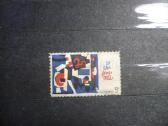1964 m. Dailė