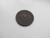 1 kapeika , Rusija , 1924 . - nuotraukos Nr. 2