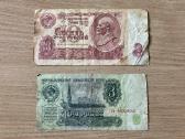 1961 metų rubliai