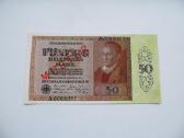 50 bilijonu markiu , Berlynas Vokietija , 1924