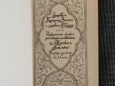 Tūkstantis ir viena naktis. Arabų pasakų rinkinys - nuotraukos Nr. 6