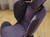 Maxi cosi auto kėdutė