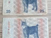 1991 metų 25 talonai Lūšis - nuotraukos Nr. 2