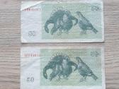 1991 metų retieji talonai Tetervinai - nuotraukos Nr. 2