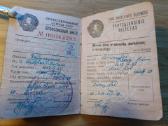 Profsąjungos bilietas Zarasai 1963