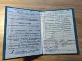 Dailidės sertifikatas pažymėjimas 1987 - nuotraukos Nr. 2