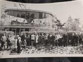 Palanga 31 Atvirukai nuotraukos kolekcija - nuotraukos Nr. 3