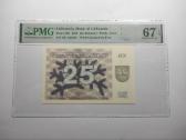 25 ir 50 talonų 1991 Pmg 67 - nuotraukos Nr. 3