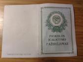 Paskolos įgaliotinio pažymėjimas 1952 lietuviškas