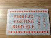 Pirkėjo vizitinė kortelė - nuotraukos Nr. 2