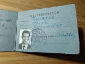 Mėgėjų meno pažymėjimas 1962 - nuotraukos Nr. 3