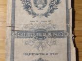 Sutuoktuvių liudijimas 1957 Mažeikių raj.