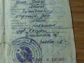 Gimimo liudymas 1958 Labanoras - nuotraukos Nr. 2