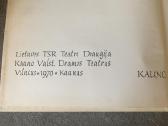 Albumas “Kauno valstybinis dramosteatras - nuotraukos Nr. 2