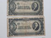 1937 metų 10 cervoncai