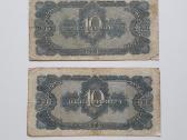 1937 metų 10 cervoncai - nuotraukos Nr. 2