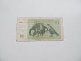 50 talonu , Lietuva , 1992 tetervinai