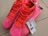 Harden Vol 8 Krepšinio kedai