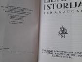 A. Šapokos "Lietuvos istorija" 1989 m. - nuotraukos Nr. 4