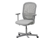 Ikea biuro kede ergonomiska - nuotraukos Nr. 5