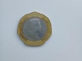 Jordan Half Dinar - nuotraukos Nr. 2