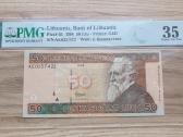1998 metų 50 litų greidintas banknotas