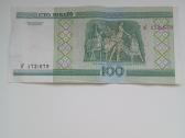 Baltarusija 100 rubliu 2000 - nuotraukos Nr. 2