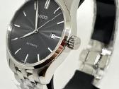 Nauji Tissot, Longines, Oris, Fc, Mido, Certina - nuotraukos Nr. 10