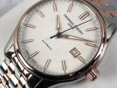 Nauji Tissot, Longines, Oris, Fc, Mido, Certina - nuotraukos Nr. 14