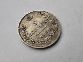 1826 5 kapeikos Unc , Masonas ,reta - nuotraukos Nr. 2