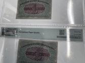 Parduodami 1 cento banknotai Pmg 64 Pmg 65