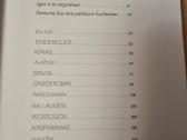 Spintologija , Nėra ko apsirengti - nuotraukos Nr. 3