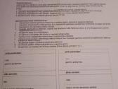 Parduodu nauja skuteris kaina 450€ - nuotraukos Nr. 3