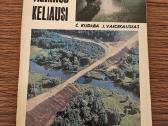 Knygos apie turizmą - nuotraukos Nr. 3